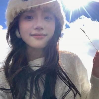 粉红学家